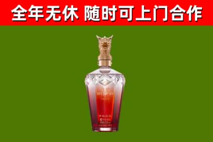 两当县回收剑南春价格
