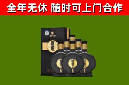 两当县烟酒回收习酒1988.jpg
